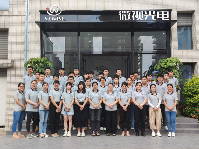 全新起航！深圳微視松山湖研發(fā)樓開業(yè)剪彩儀式圓滿成功！