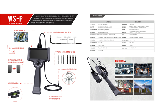 1669621037887500.png 1.png