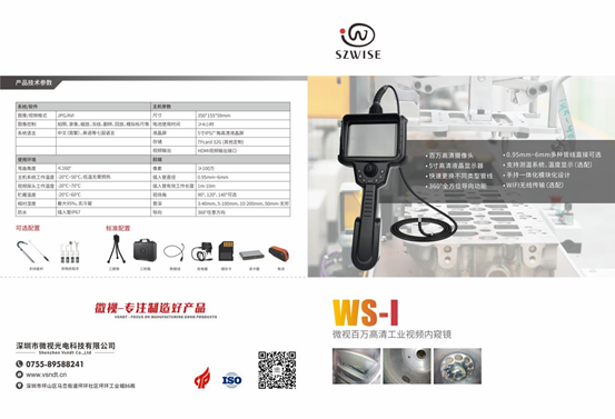 1670220771501688.png 1.png