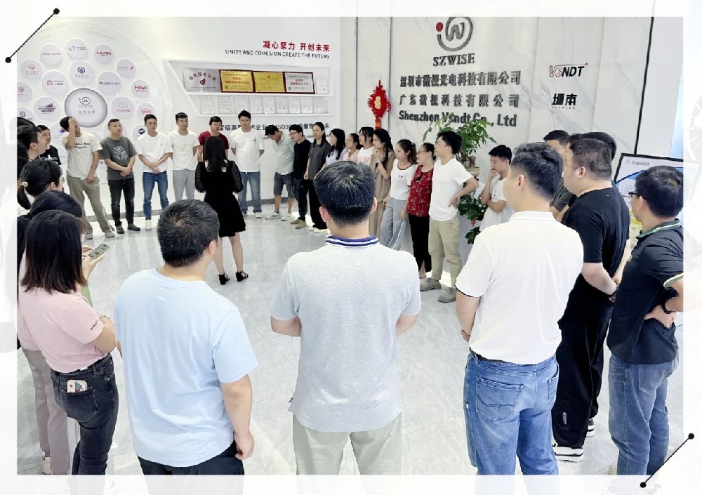 快樂不打烊，青春不散場—微視光電組織豐富多彩的趣味小活動