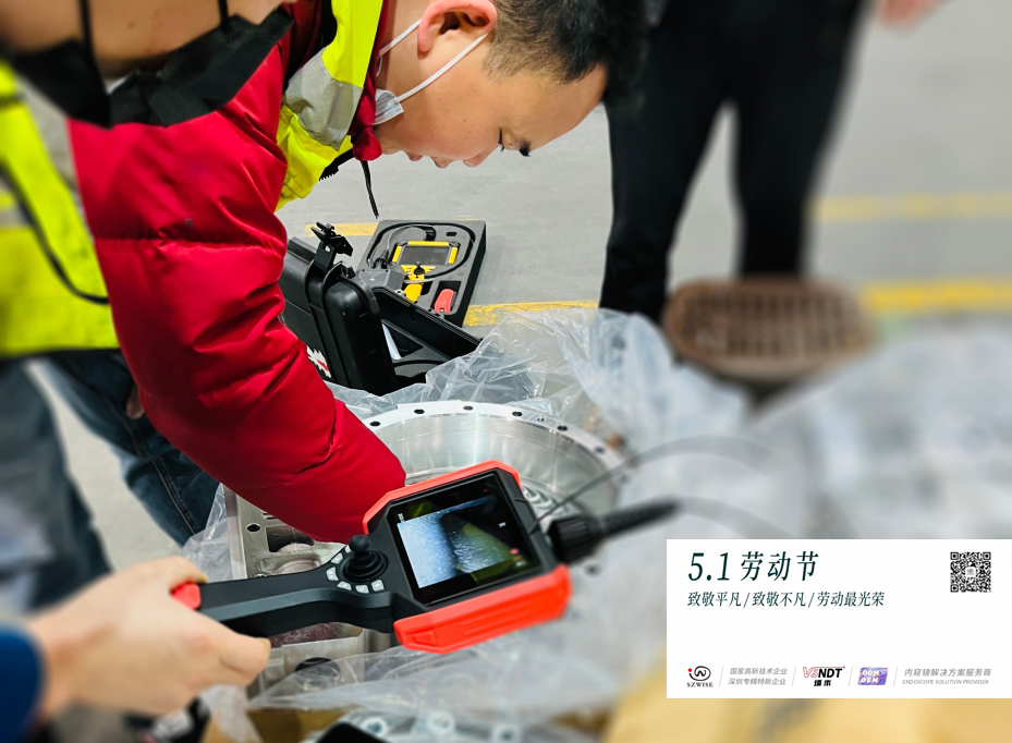 揚帆起航，不負韶華丨深圳微視向每一個勤勞的追夢人致敬