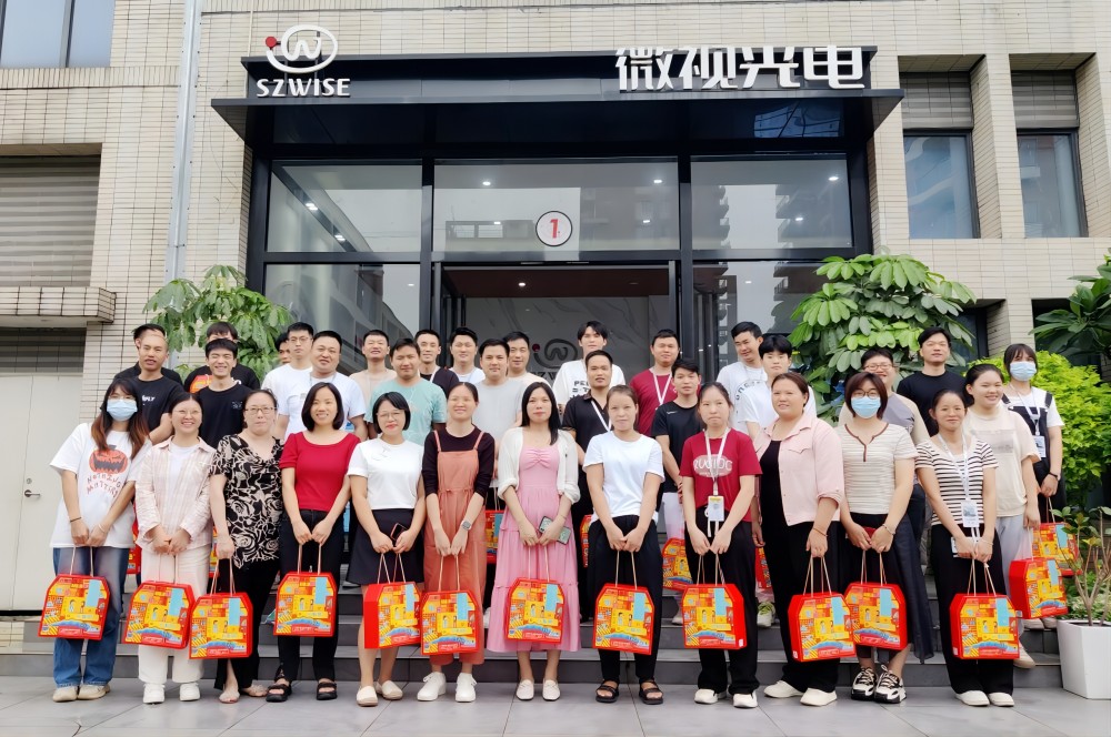 歡樂(lè)端午丨微視光電祝大家一切美好，接“粽”而至！