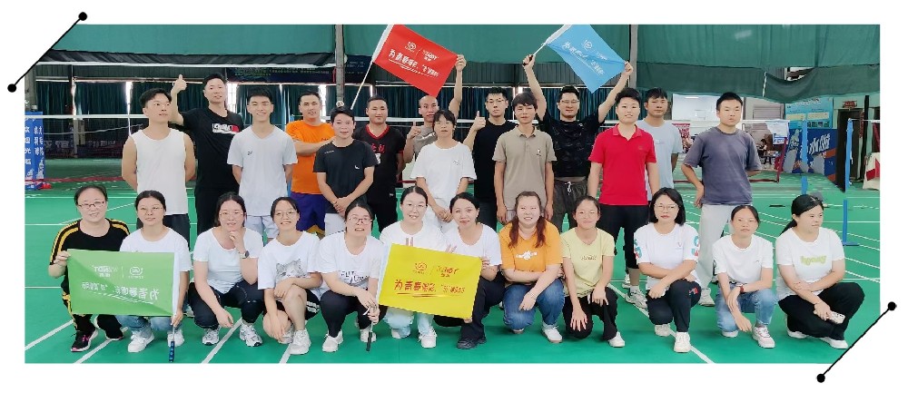 為青春喝彩，“羽”健康同行—微視光電舉辦羽毛球大賽