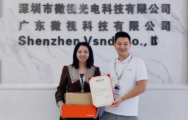 【最美微視人】積極主動，責任心強—胡端梅