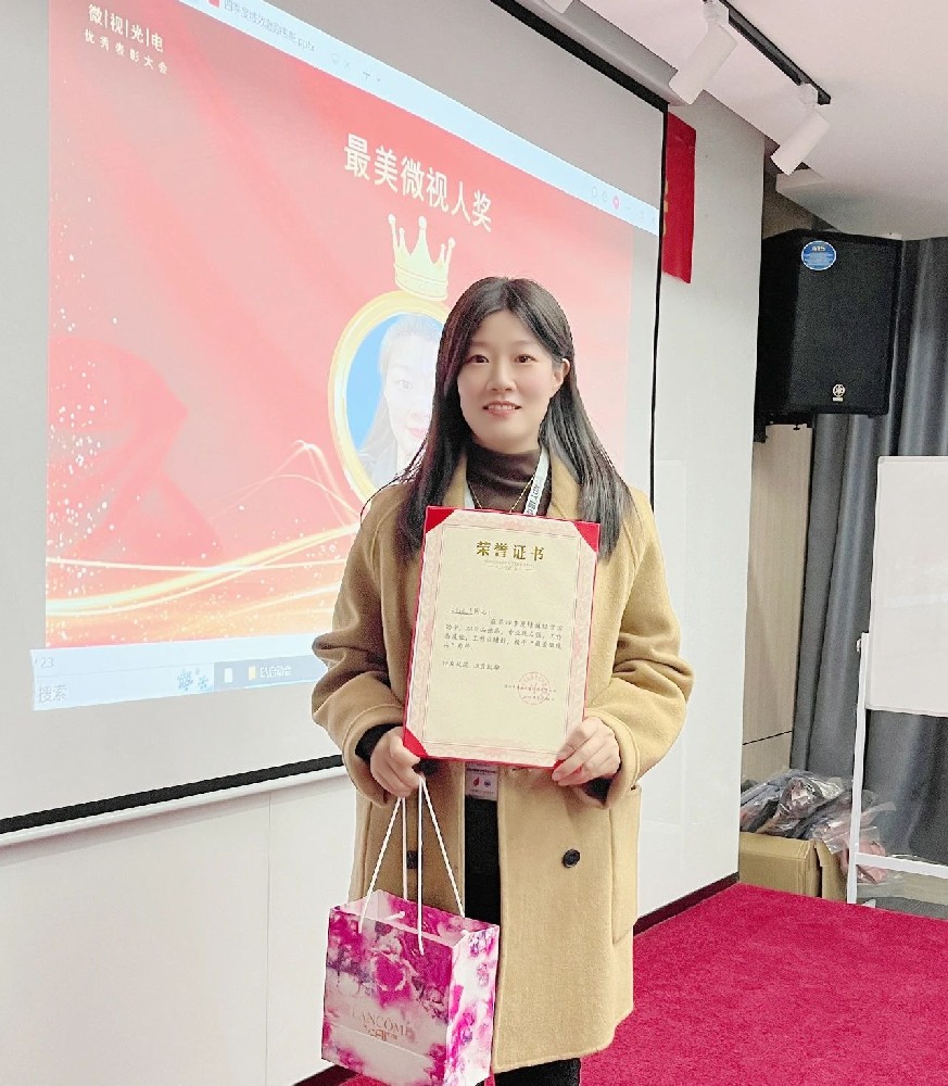 【最美微視人】認(rèn)真負(fù)責(zé)，盡心盡責(zé)—?jiǎng)⑼袂?></a></div>
	                        <div   id=