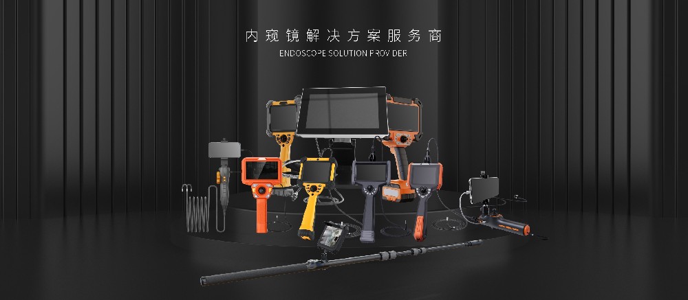 深圳微視?全國“一電”速達(dá)，助力工業(yè)精準(zhǔn)檢測(cè)無憂生產(chǎn)