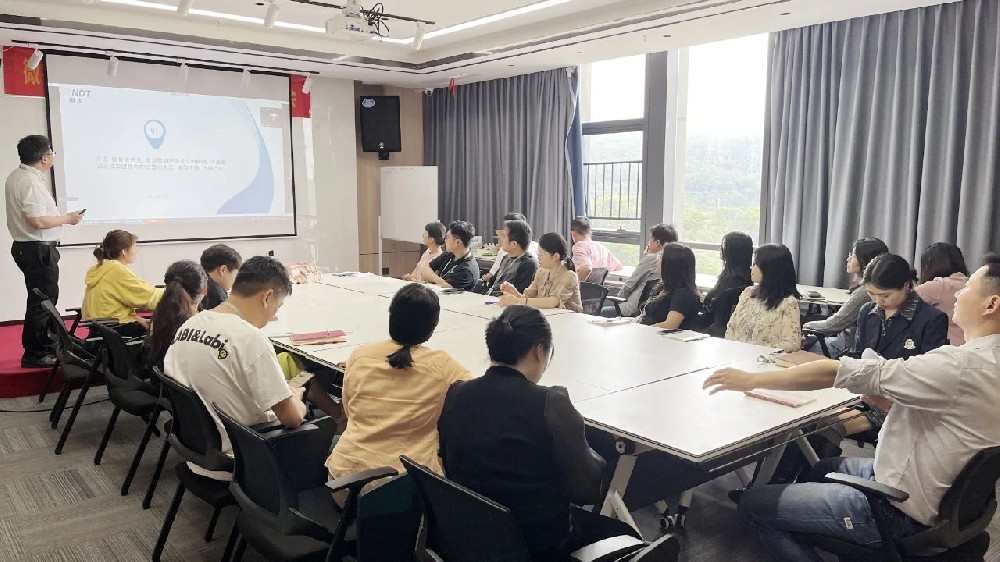 深圳微視舉行2月績效經(jīng)營分析會(huì)，共鑄團(tuán)隊(duì)輝煌！