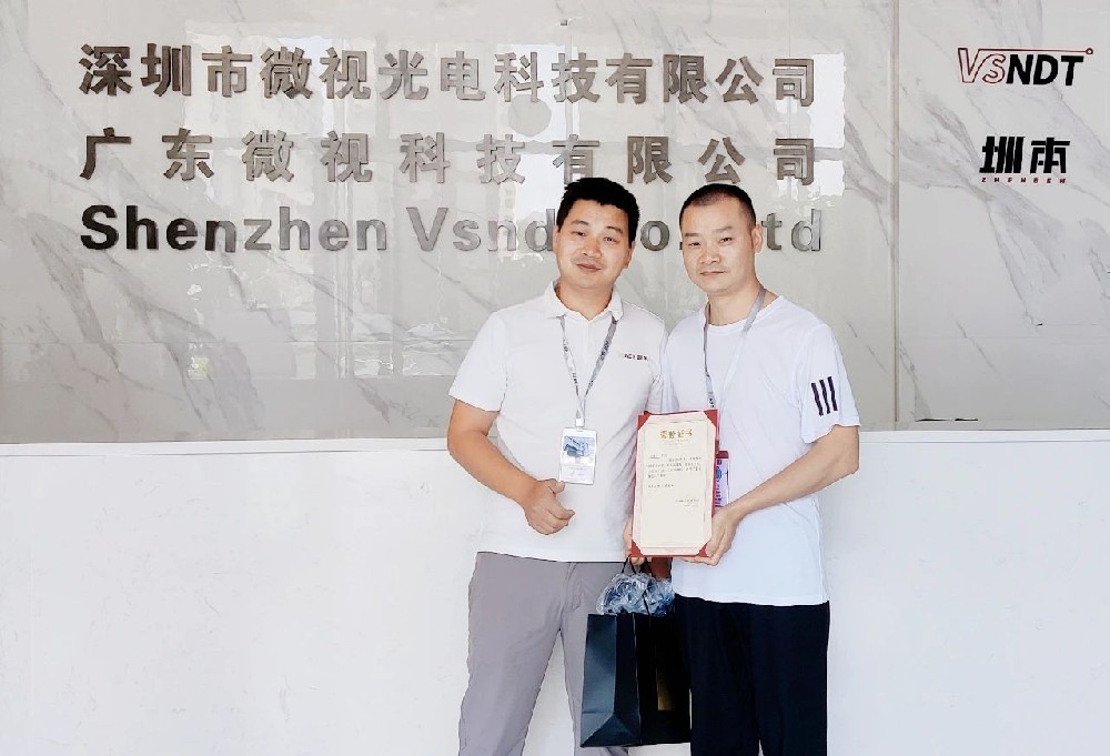 【第十一期最美微視人】積極響應(yīng)，無私奉獻(xiàn)—田金仆